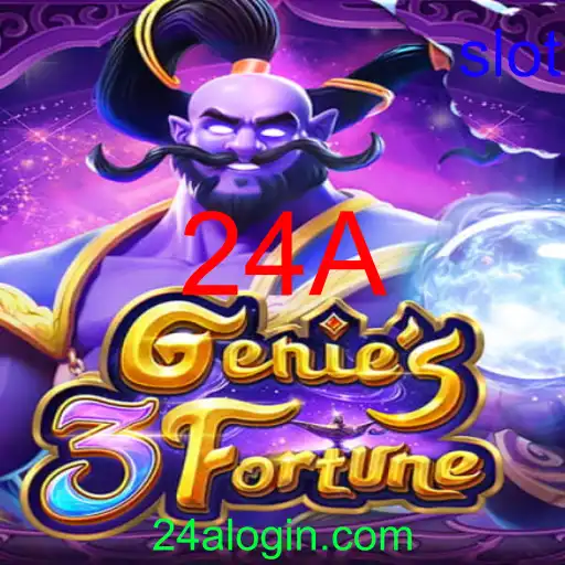 Genie3Fortune