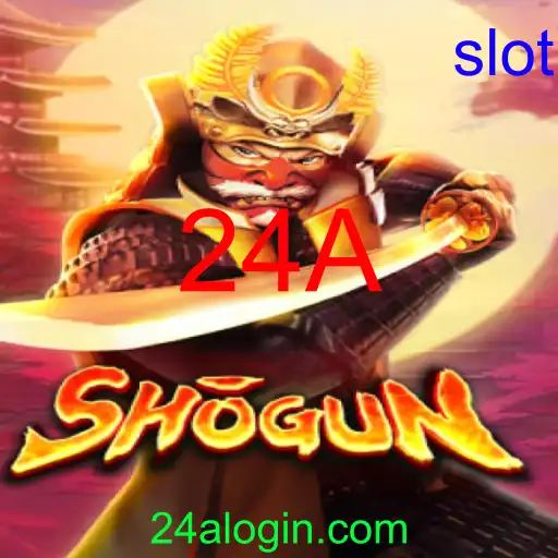 Shogun
